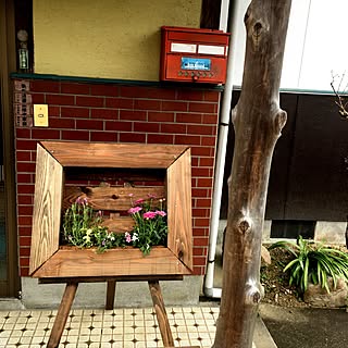 額縁プランターのインテリア実例 Roomclip ルームクリップ