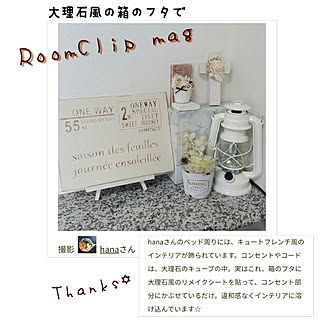 部屋全体/RoomClip mag/mag掲載/いつもいいねやコメありがとうございます♡/ベッド周りじゃなくてカウンターです...などのインテリア実例 - 2019-11-01 16:42:25