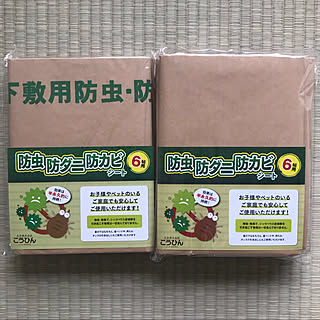 3kのインテリア実例 Roomclip ルームクリップ