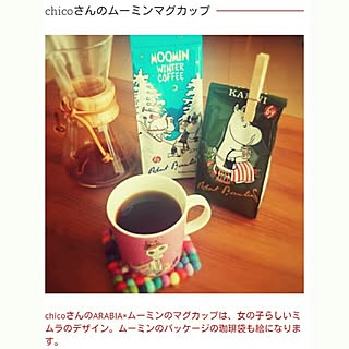 キッチン/RC広島支部/感謝でいっぱいです❤のインテリア実例 - 2015-03-25 23:57:50