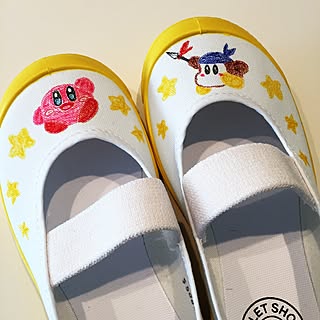 上履きのインテリア実例 Roomclip ルームクリップ