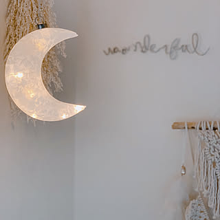 三日月のインテリア実例 Roomclip ルームクリップ