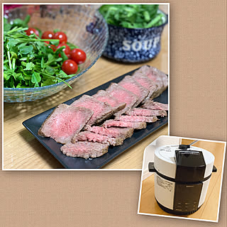 ローストビーフ/圧力鍋/電気調理器具/bonabona/BONA BONA...などのインテリア実例 - 2020-01-21 10:41:17
