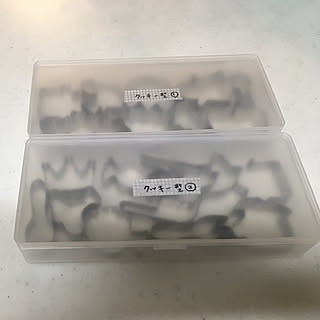 クッキー型のインテリア実例 Roomclip ルームクリップ