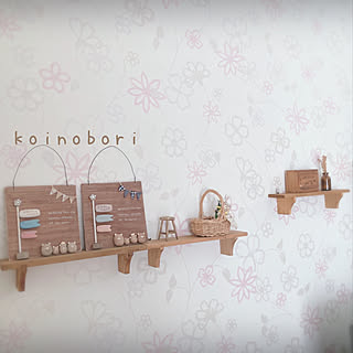 くま 壁紙のインテリア実例 Roomclip ルームクリップ くま 壁紙のインテリア実例 Roomclip ルームクリップ