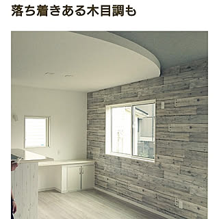 塗り壁調壁紙のインテリア実例 Roomclip ルームクリップ