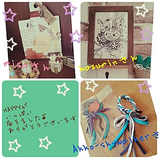 バス/トイレ/RCの出会いに感謝♡/どーでしょー(*/ω\*)/イイね!押し逃げお許しください。/フォロワーの皆様に感謝です♫...などのインテリア実例 - 2017-04-23 14:15:48