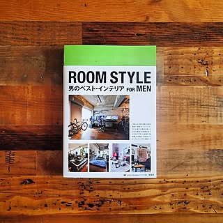 部屋全体/ROOM STYLE/工業ランプ/ACME FURNITURE/インダストリアル...などのインテリア実例 - 2016-02-20 13:18:02