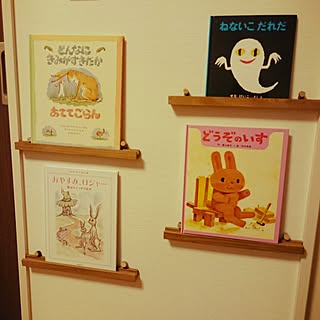 セリアウォールバー 子供と暮らす のインテリア実例 Roomclip ルームクリップ