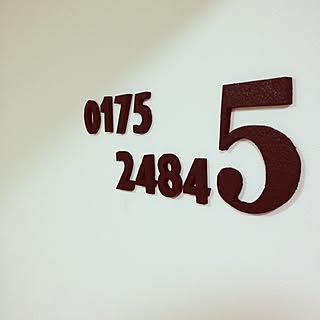 壁/天井/数字/ナンバー/壁/カフェのインテリア実例 - 2012-10-29 23:12:18