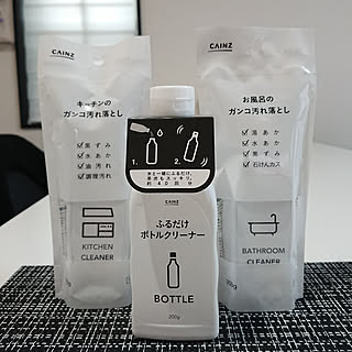 キッチン/新商品買ったよ！/カインズホーム/ホワイトインテリア/モノトーンインテリア...などのインテリア実例 - 2020-01-27 13:17:35