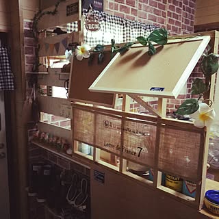 キッチン 目隠し 賃貸 Amrowebdesigners Com