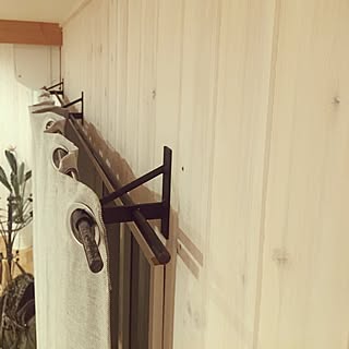 Diy カーテンレールのインテリア 手作りの実例 Roomclip ルームクリップ
