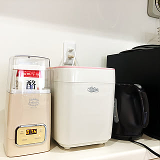 ヨーグルトメーカーのおすすめ家具 インテリアの商品一覧 全102件 Roomclip ルームクリップ ヨーグルトメーカーのおすすめ家具 インテリアの商品一覧 全102件 Roomclip ルームクリップ