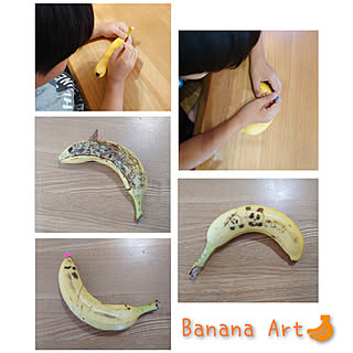 バナナアートのインテリア実例 Roomclip ルームクリップ