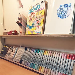 Diy コピック のインテリア 手作りの実例 Roomclip ルームクリップ