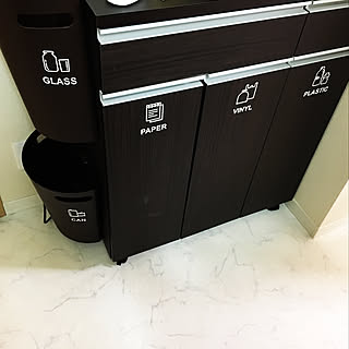 分泌する 蒸発する レール ペリカン ゴミ箱 ニトリ Ftsbauelemente Com 分泌する 蒸発する レール ペリカン ゴミ箱 ニトリ Ftsbauelemente Com
