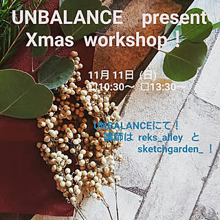 ワークショップ/クリスマスワークショップ/RC大分支部のインテリア実例 - 2018-10-17 13:40:51