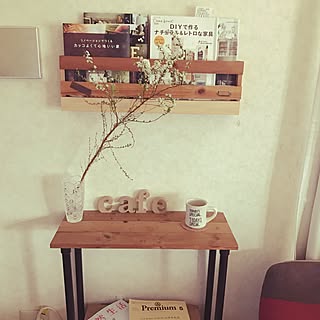 部屋全体/カフェコーナー/DIY/DIY女子/カフェ風インテリアを目指して...などのインテリア実例 - 2017-03-24 08:32:51