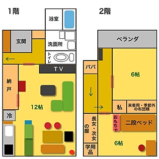 間取り図 5人家族のレイアウト おしゃれなインテリアコーディネートの実例 Roomclip ルームクリップ