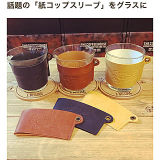 ダイソー紙コップスリーブのインテリア実例 Roomclip ルームクリップ