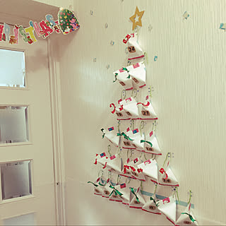 家にあるもので作る アドベントカレンダー手作りのインテリア実例 Roomclip ルームクリップ