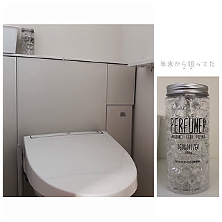 バス/トイレ/スギ薬局オリジナル消臭ビーズ/消臭ビーズ/何もない/ナチュラル...などのインテリア実例 - 2019-01-11 10:51:25