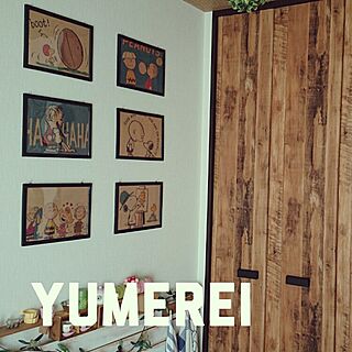 子供部屋 木目調壁紙のおしゃれなインテリアコーディネート レイアウトの実例 Roomclip ルームクリップ