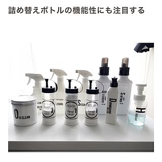 棚/詰め替えボトル/ラベル/ラベル自作/100均...などのインテリア実例 - 2016-08-12 17:00:57