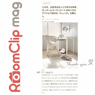 ベッド周り/ヒュッゲな暮らし/ペイントした壁/アクセントクロス/ニトリのインテリアペーパー...などのインテリア実例 - 2018-11-09 17:07:06