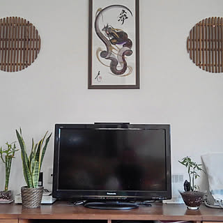 ダイソー テレビ台の上のインテリア実例 Roomclip ルームクリップ ダイソー テレビ台の上のインテリア実例 Roomclip ルームクリップ