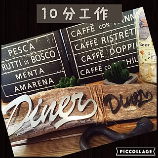 棚/棚DIY/8月17日/息抜きに♡/たったの10分/プラ板工作...などのインテリア実例 - 2016-08-17 11:46:02