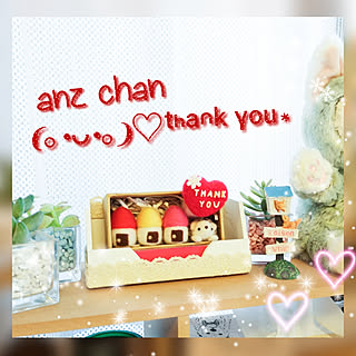 壁/天井/素敵便♡/anzちゃんからの素敵便♡/プレ企画当選♡/anzちゃんの羊毛フェルト...などのインテリア実例 - 2019-01-20 19:08:35