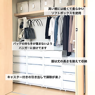 棚 地震対策のインテリア実例 Roomclip ルームクリップ 棚 地震対策のインテリア実例 Roomclip ルームクリップ