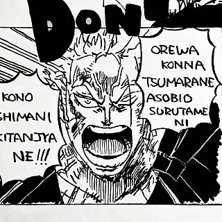 Diy イラスト手書きのインテリア 手作りの実例 Roomclip ルームクリップ