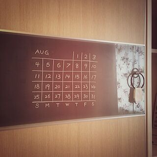 ベッド周り/Wardrobe/カレンダーのインテリア実例 - 2013-08-24 14:50:14
