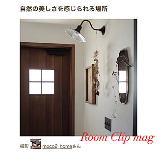 カフェ風インテリア/ドライフラワー/鏡/木製玄関ドア/ブラケット照明...などのインテリア実例 - 2020-01-07 22:39:57