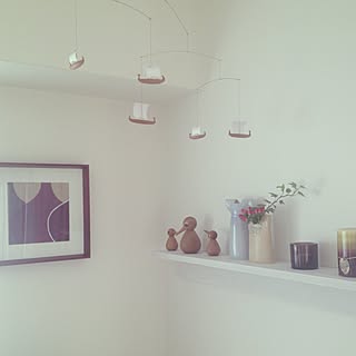 棚/リサラーソン/モビール/アーキテクトメイド/イッタラ kivi...などのインテリア実例 - 2014-11-12 08:39:17