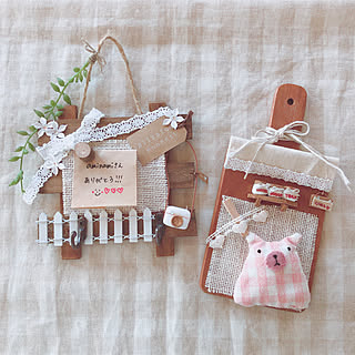 aminamiさんからのプレゼント♡/aminamiさんありがとう*°♡/素敵な出会いに感謝◡̈*♡.°⑅/いいね♪ありがとうございます♡*./ナチュラル雑貨/いつもありがとうございます♡...などのインテリア実例 - 2019-04-11 14:28:14