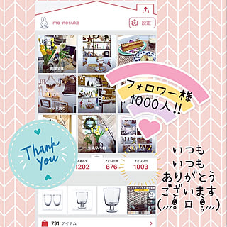Zara Home アクタスのトイレマットののまとめページ 5ページ目 Roomclip ルームクリップ