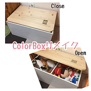 カラーボックスベンチのインテリア実例 Roomclip ルームクリップ