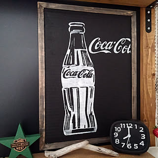 リメイク コカ コーラのインテリア実例 Roomclip ルームクリップ リメイク コカ コーラのインテリア実例 Roomclip ルームクリップ