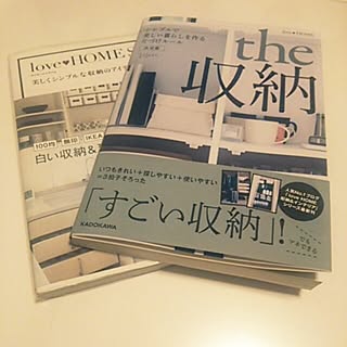 部屋全体/モノトーン/参考にさせていただきました。/収納/人気ブロガーさんの本のインテリア実例 - 2016-11-14 17:38:33