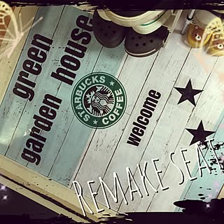 ベッド周り/いつもイイネ★ありがとぅございますっ★/Rスター☆/BLACK☆STAR/green forest...などのインテリア実例 - 2016-06-24 22:15:15