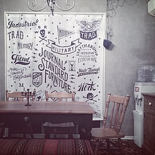 リビング/ダイニング/ダイニングテーブル/ジャーナルスタンダードファニチャー/journal standard Furniture...などのインテリア実例 - 2016-04-13 07:57:11