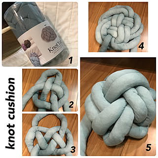 机/ノットクッション/ノットピロー/ハンドメイド/クッションのインテリア実例 - 2017-09-20 23:16:23