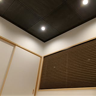 和室 天井 黒のインテリア実例 Roomclip ルームクリップ