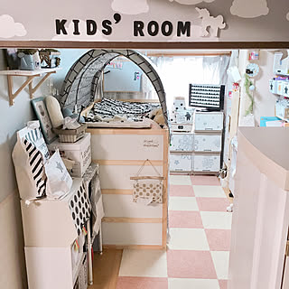 部屋全体/子供部屋/キッズルーム/中古マンションリノベーション/KURA...などのインテリア実例 - 2018-11-15 14:12:17