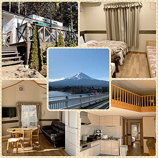 河口湖/カントリーコテージ/旅行写真/お正月/RCの出逢いに感謝♡...などのインテリア実例 - 2020-01-07 16:12:09