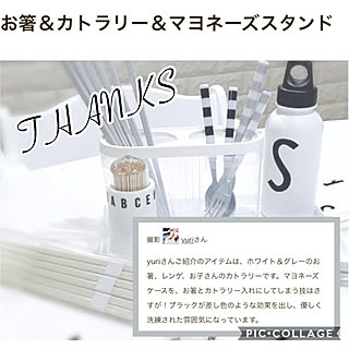 記録用なのでコメントお気遣いなく♡/フォローすごく嬉しいです♡/いつもいいねやコメありがとうございます♡/仲良しさんと一緒の掲載嬉しい♡/mag掲載ありがとうございます♡のインテリア実例 - 2019-07-21 21:36:54